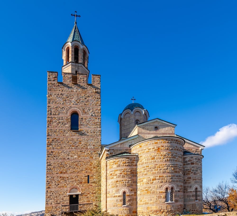 1000 px Tsarevets Fortress AdobeStock_1216634806 copy