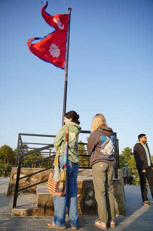 ILP Nagarkot Viewpoint