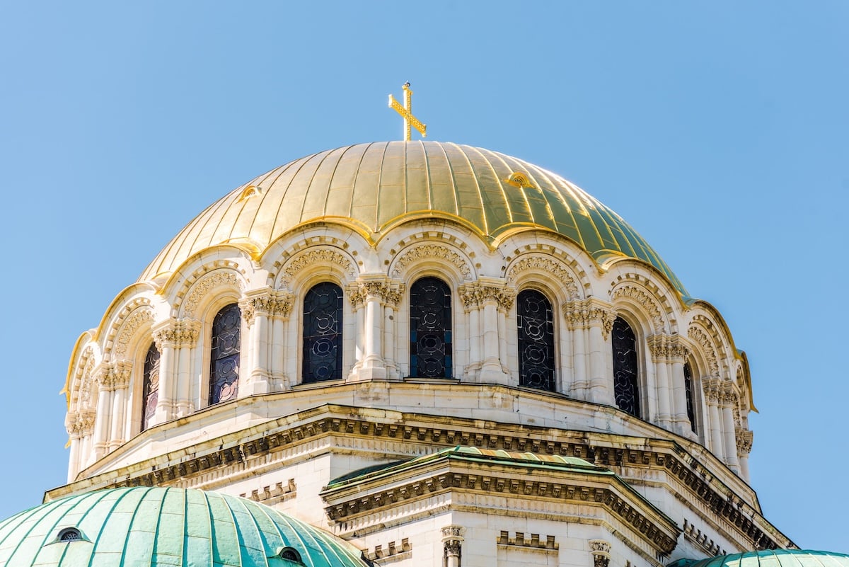 National Art gallery, Sofia AdobeStock_352452479