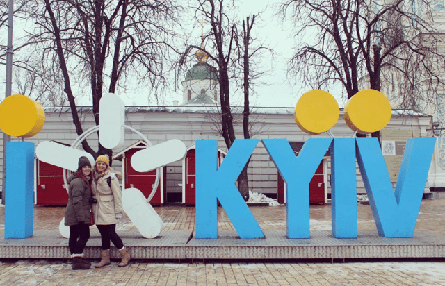 ILP Ukraine ILP Ukraine