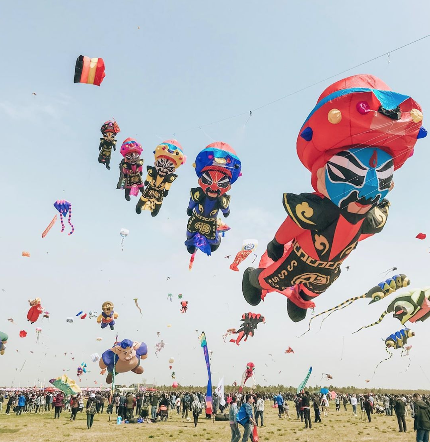 Weifang Kite Festival