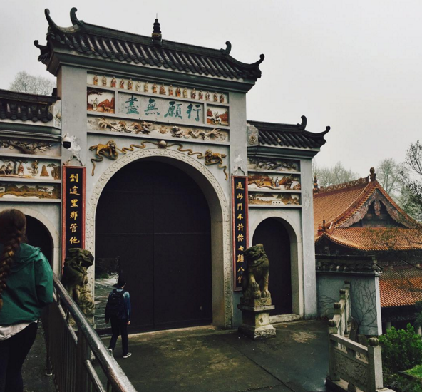 ILP China