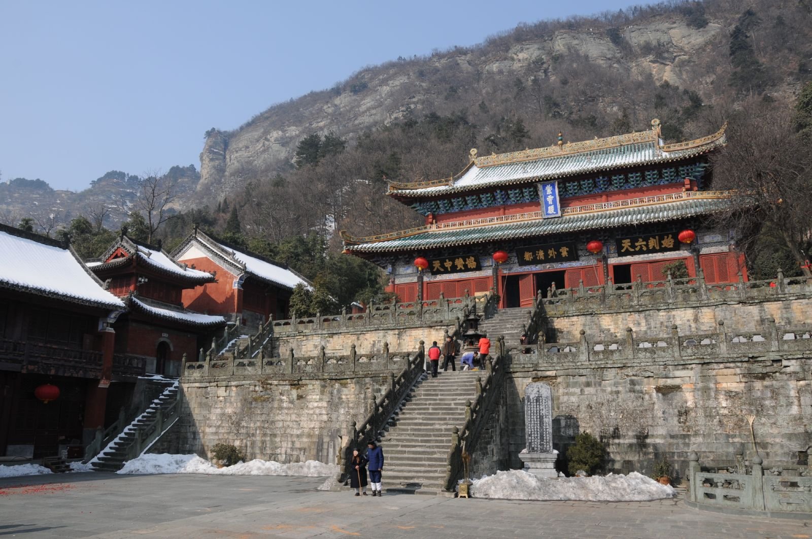 Everything You Need To Know About The Wudang Mountain In China